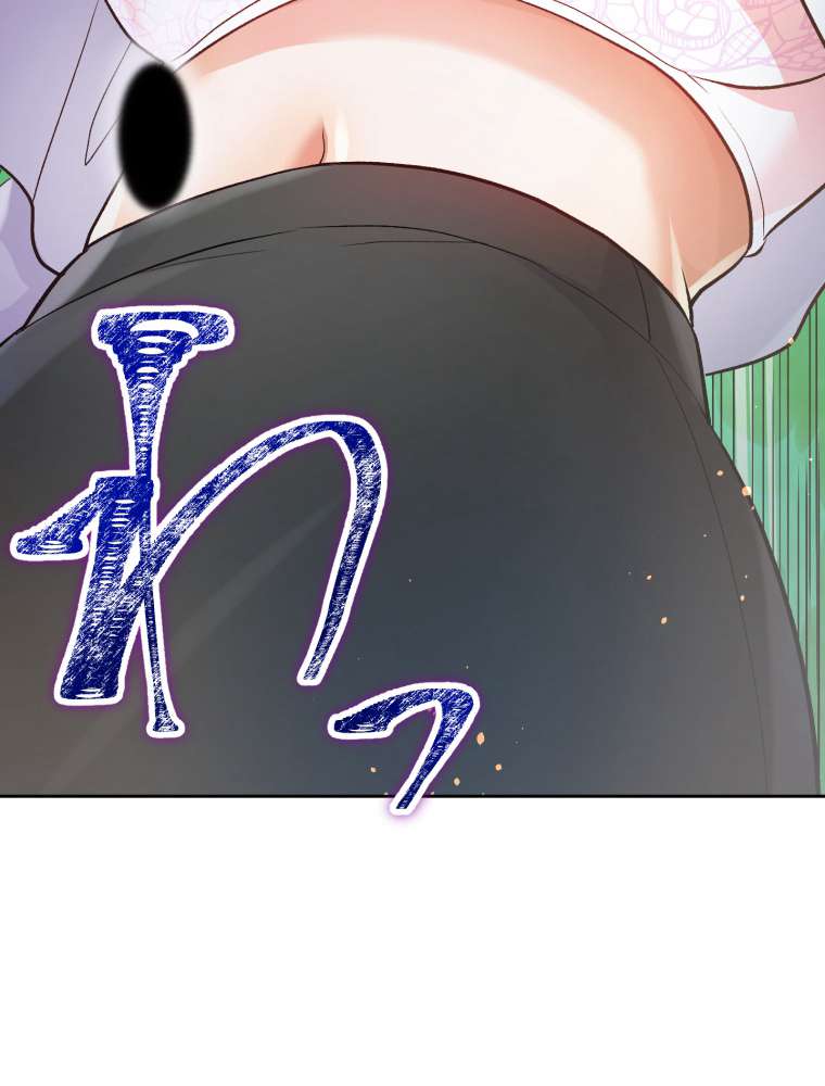P81