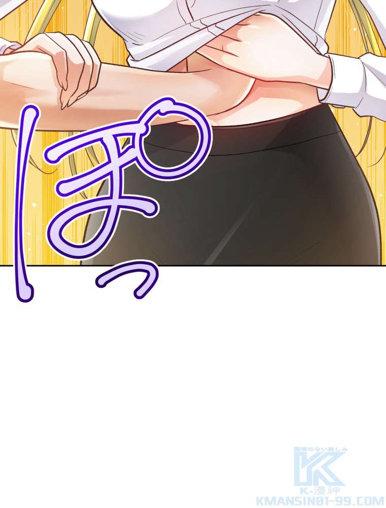 P88
