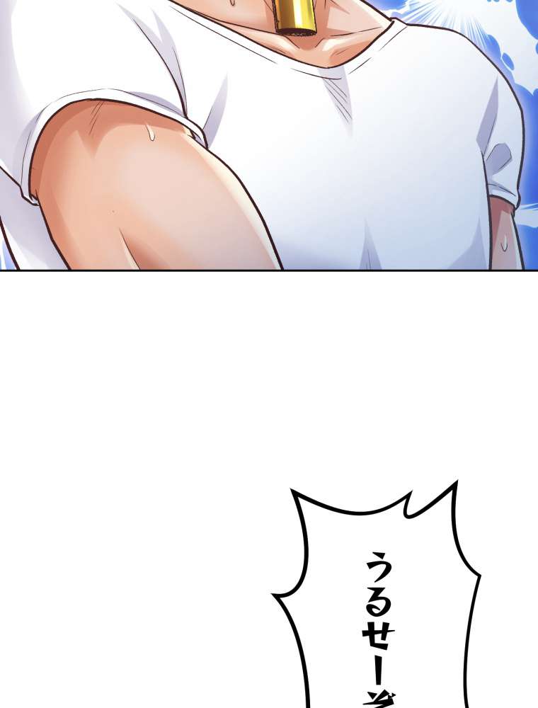 P92