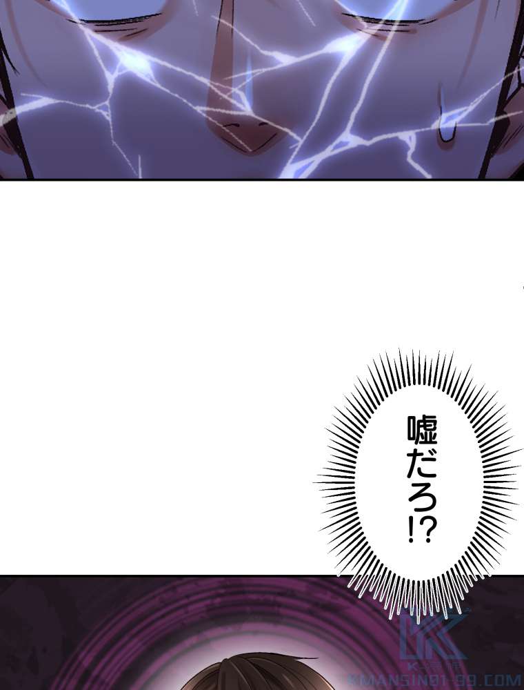 P118