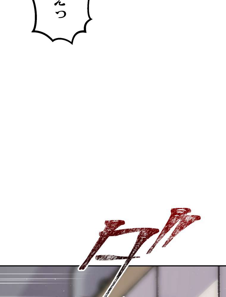 P108