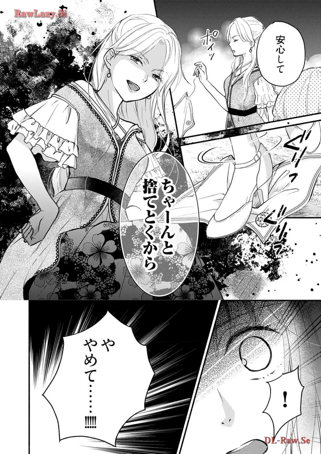 P35