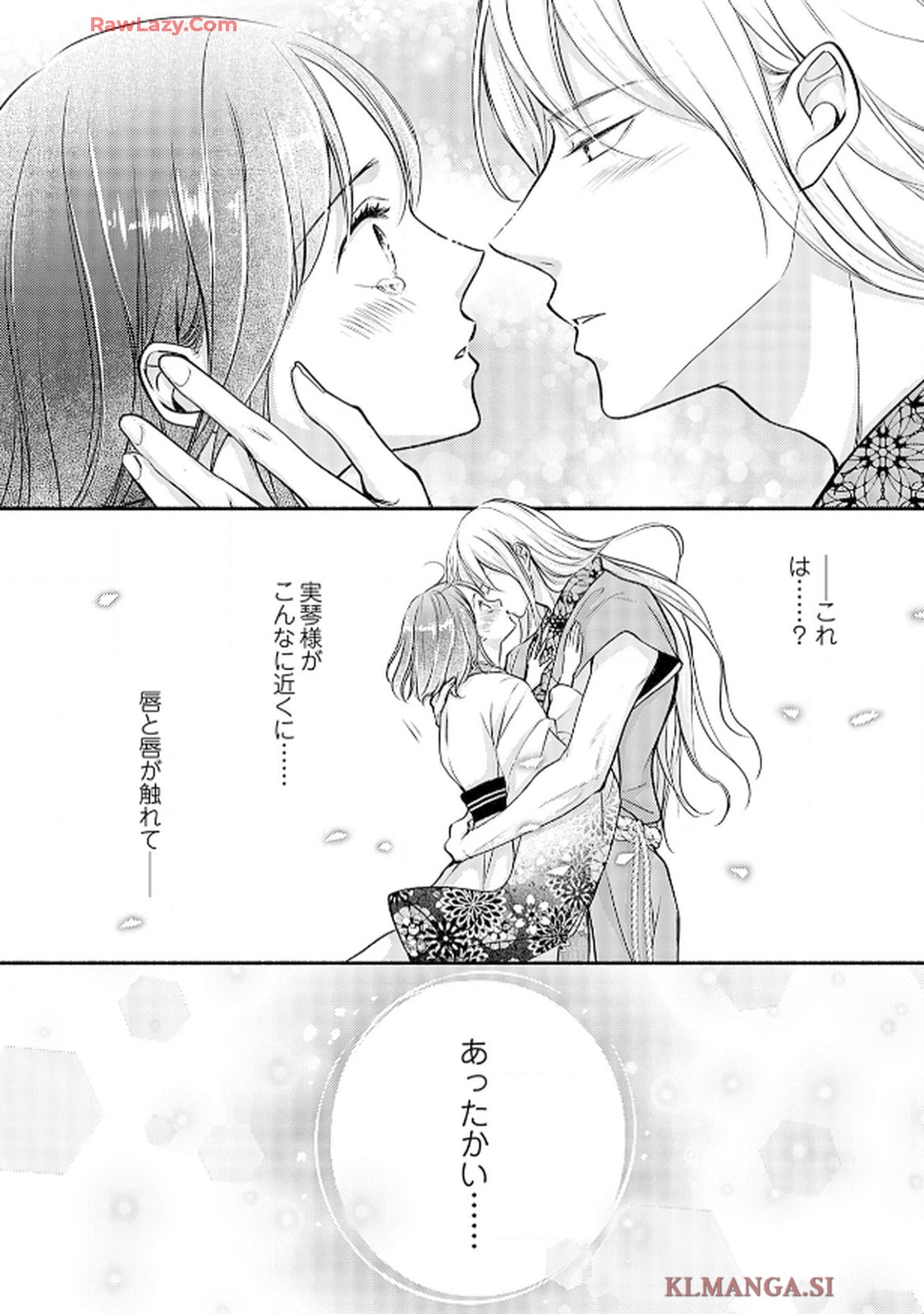P28