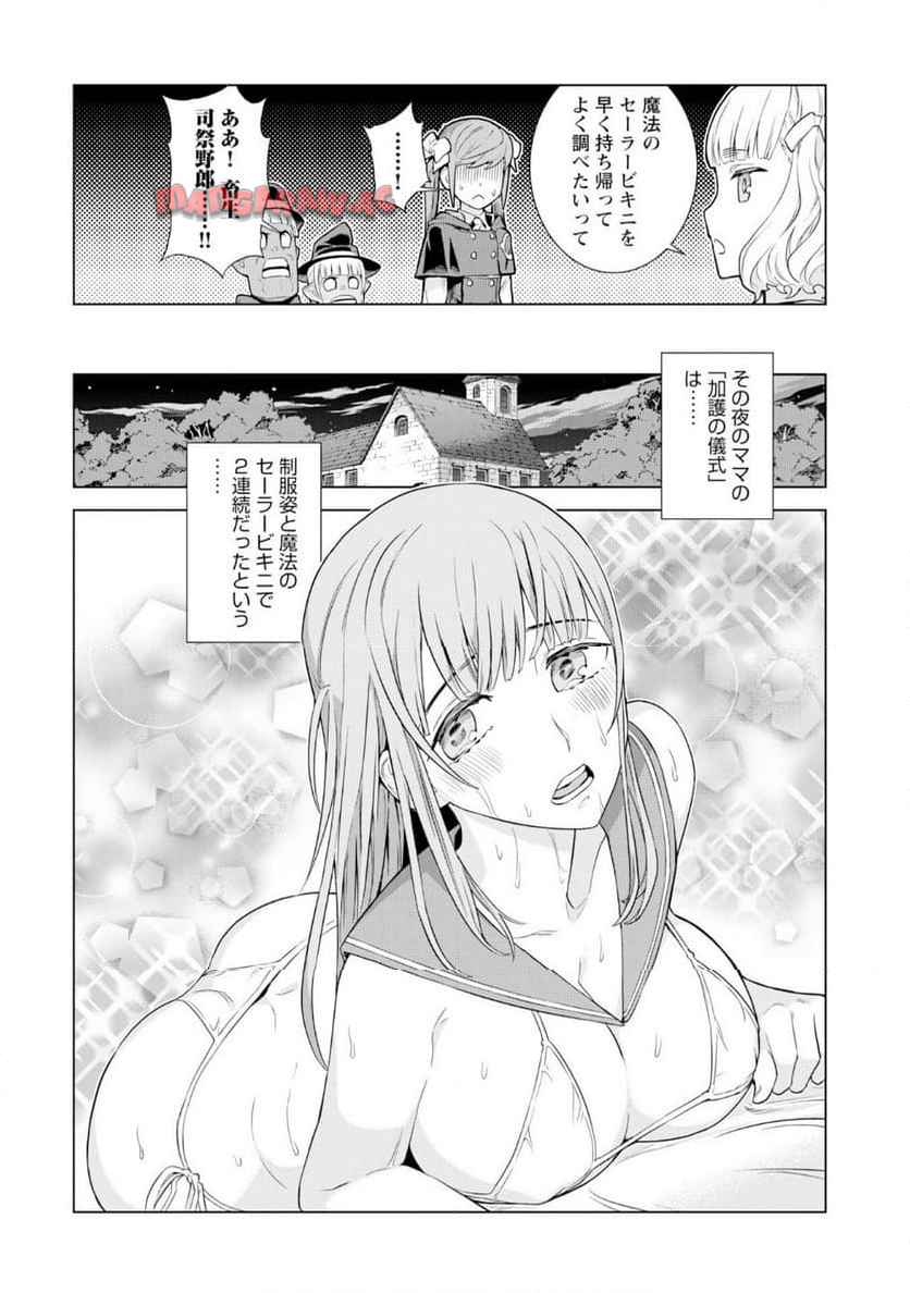 P24