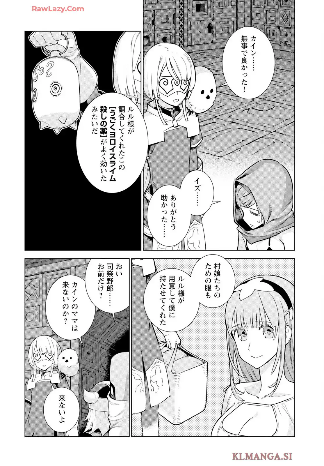 P21