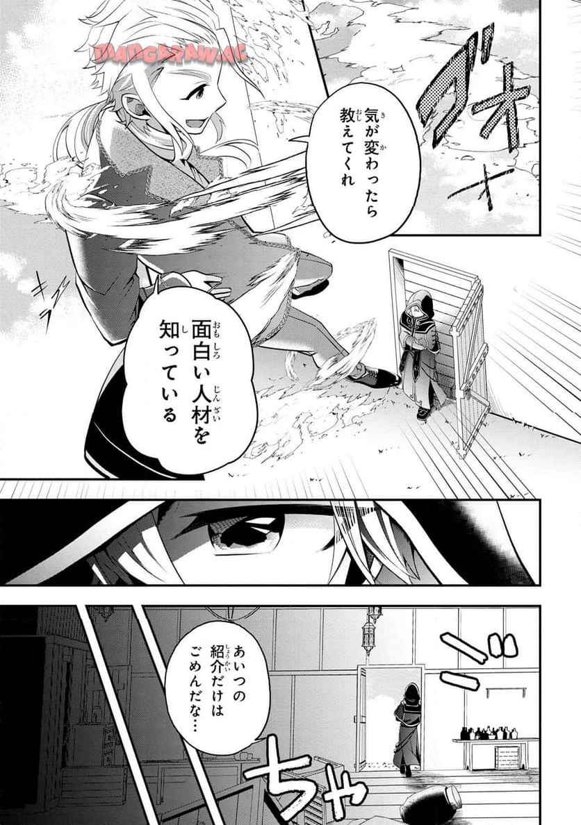 P21
