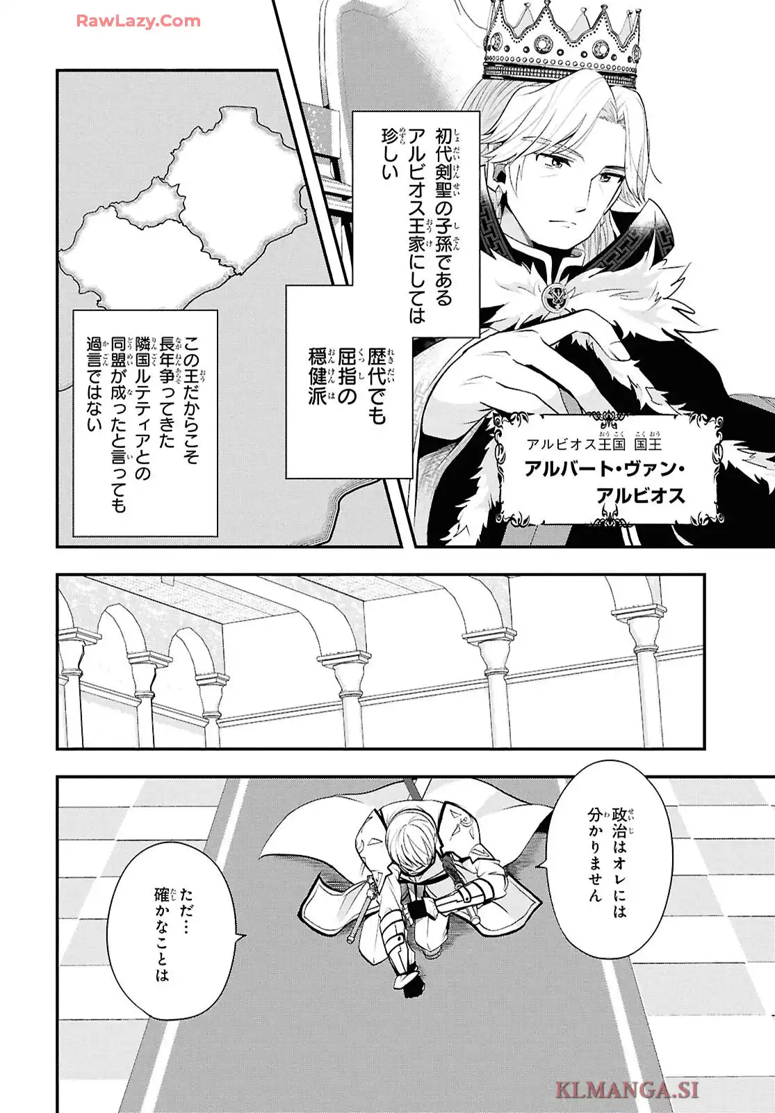 P42