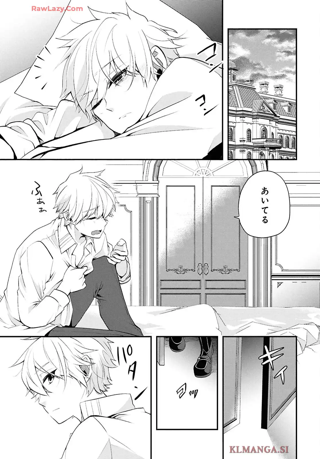 P49