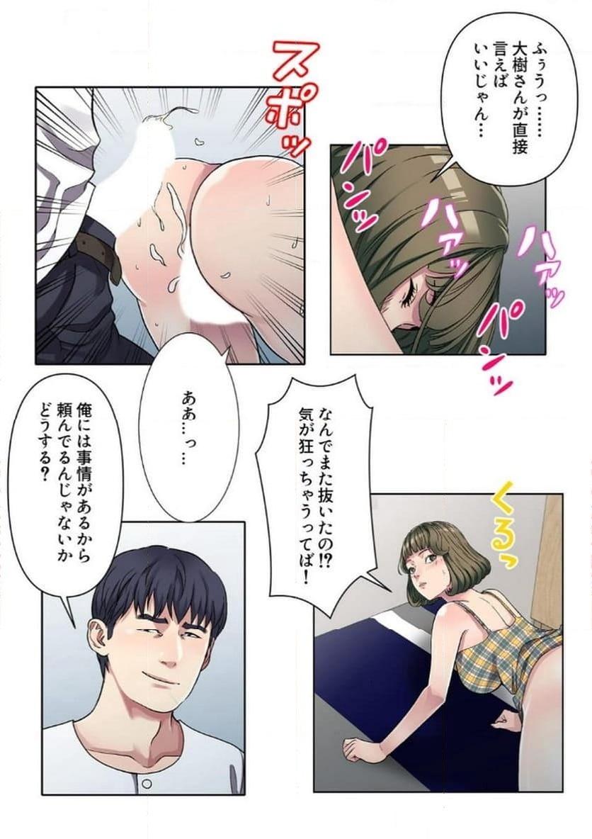 P18