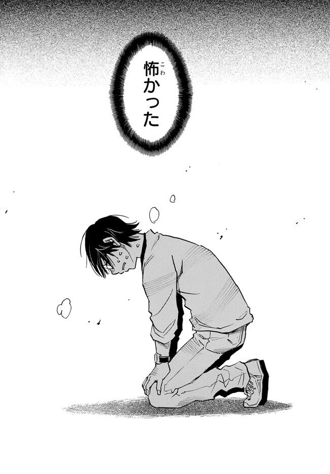 P41