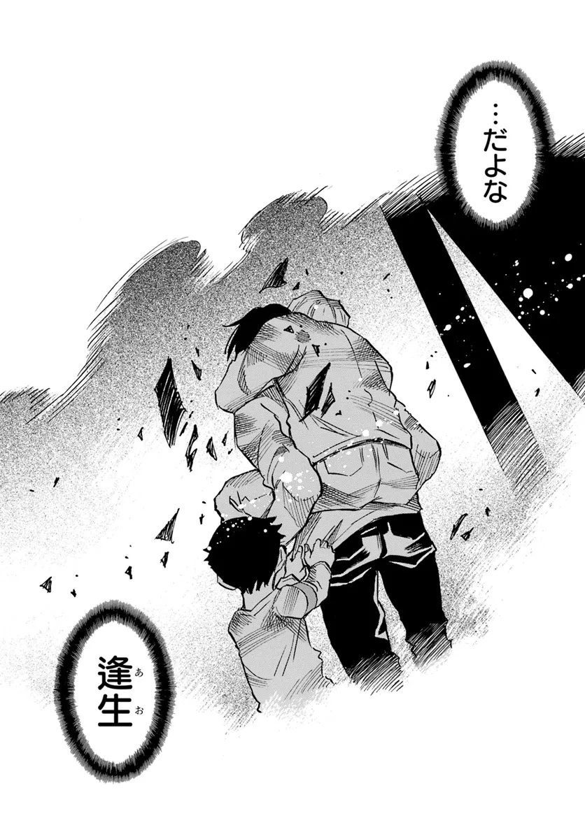 P28