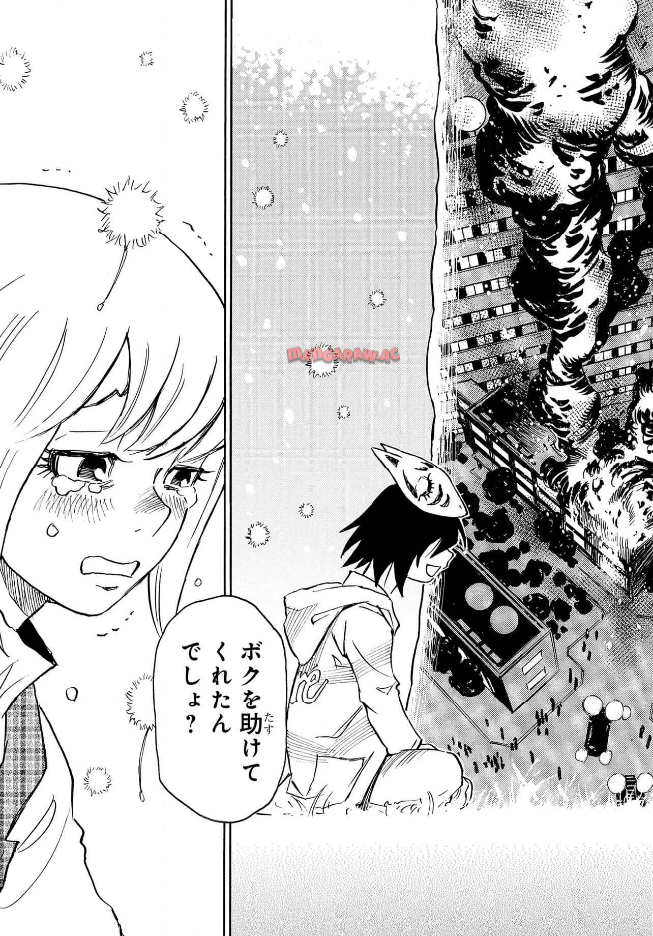 P39