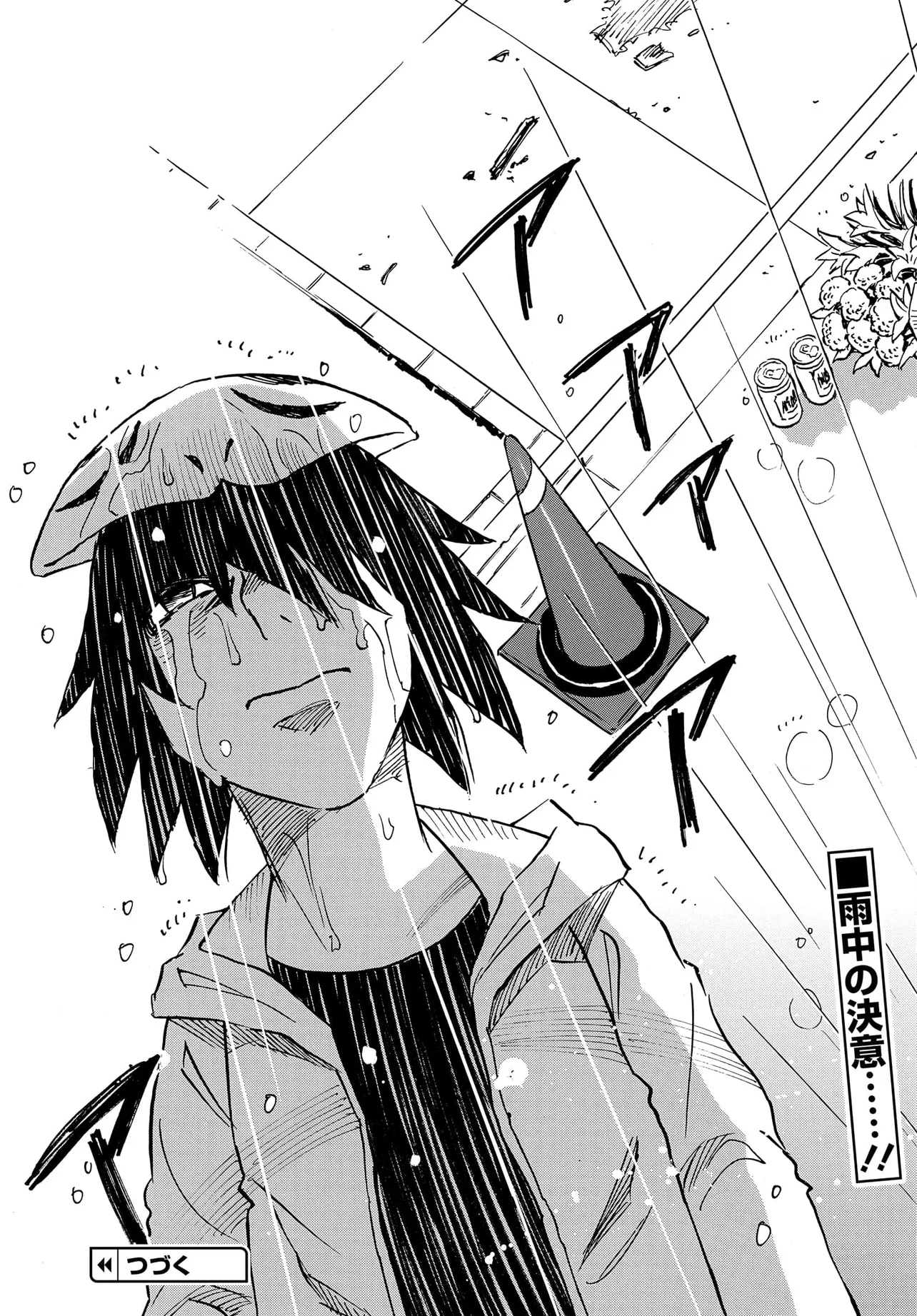 P37