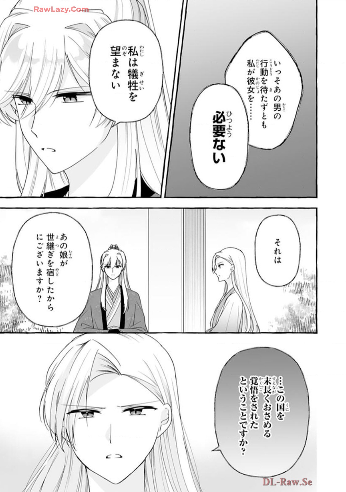 P29