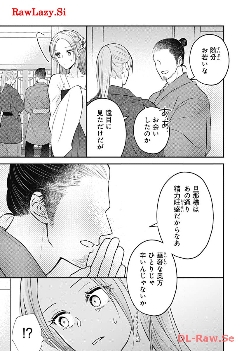 P28