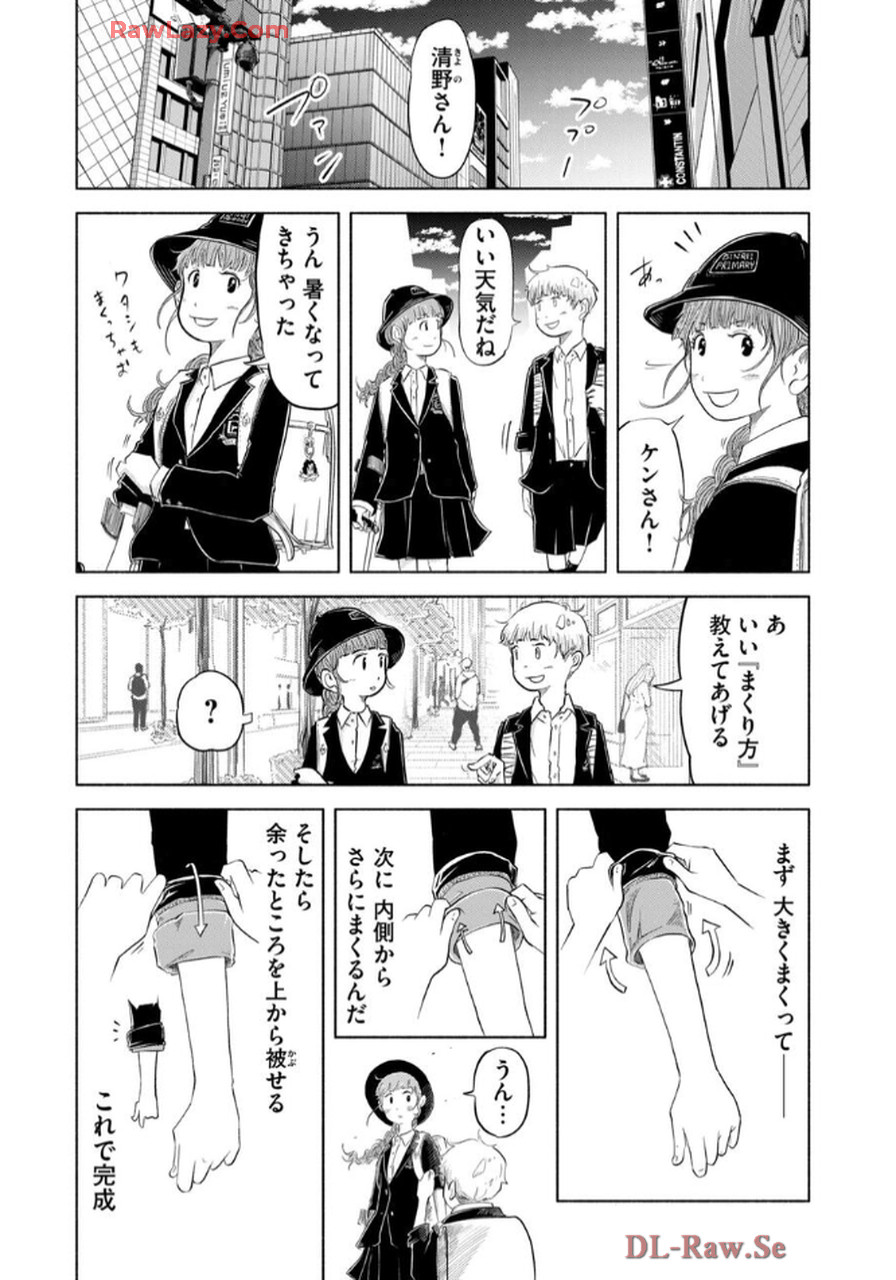 P27