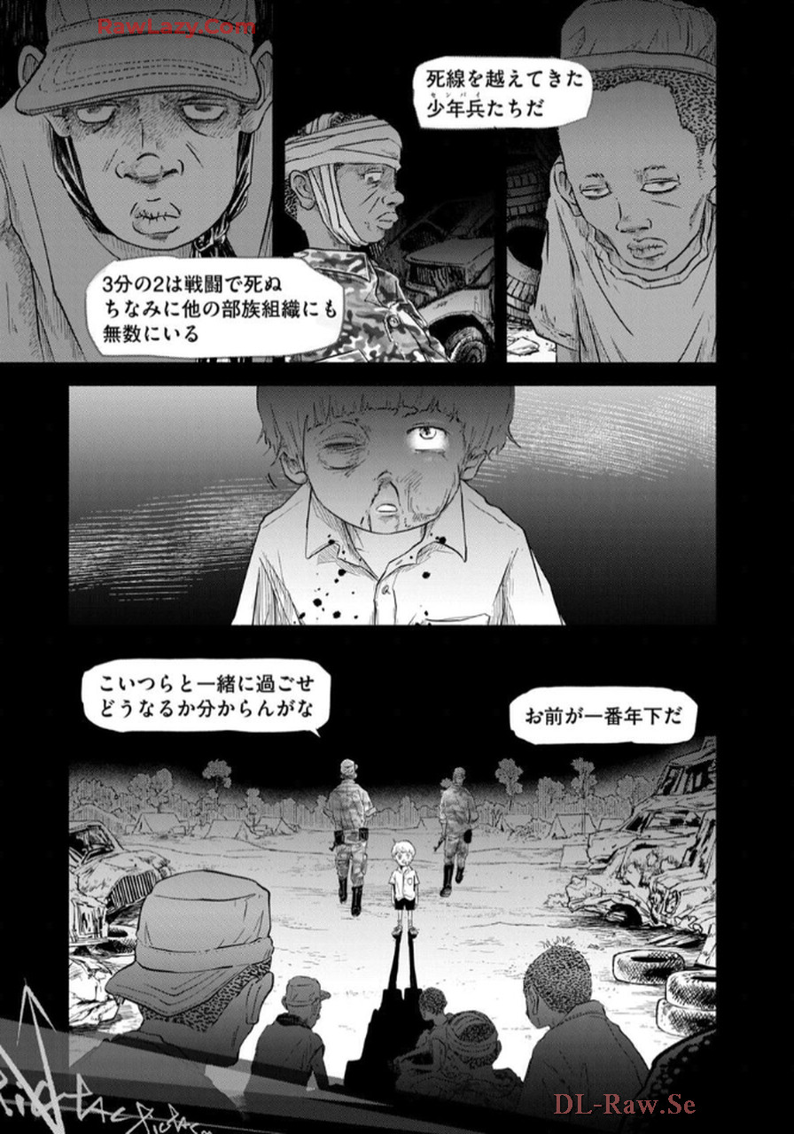 P21
