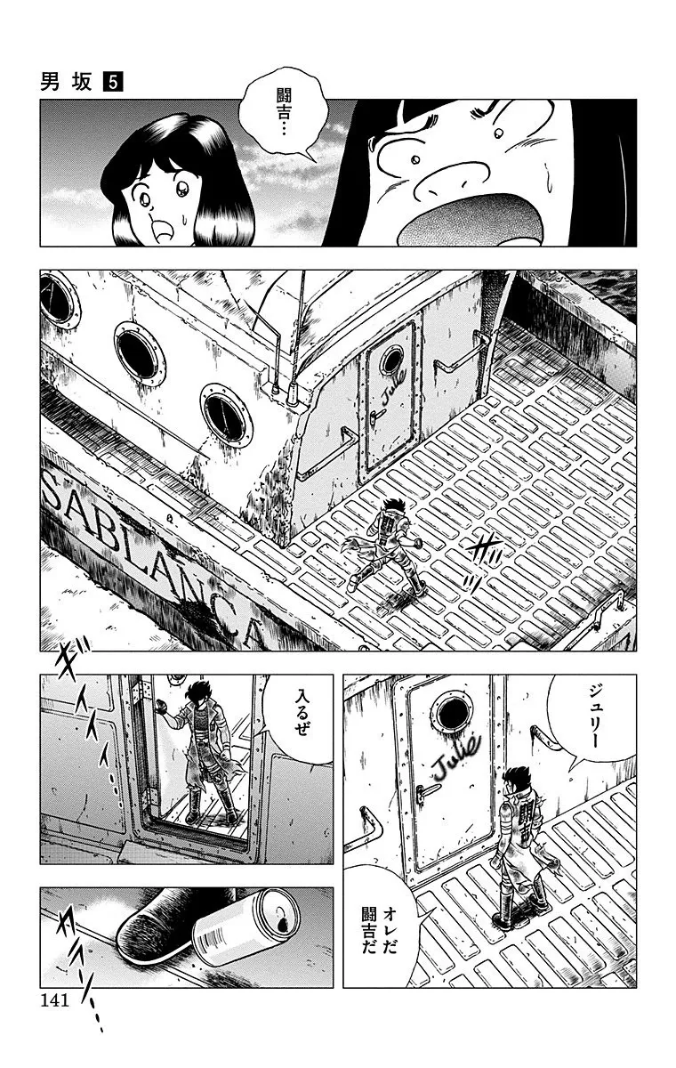 P41