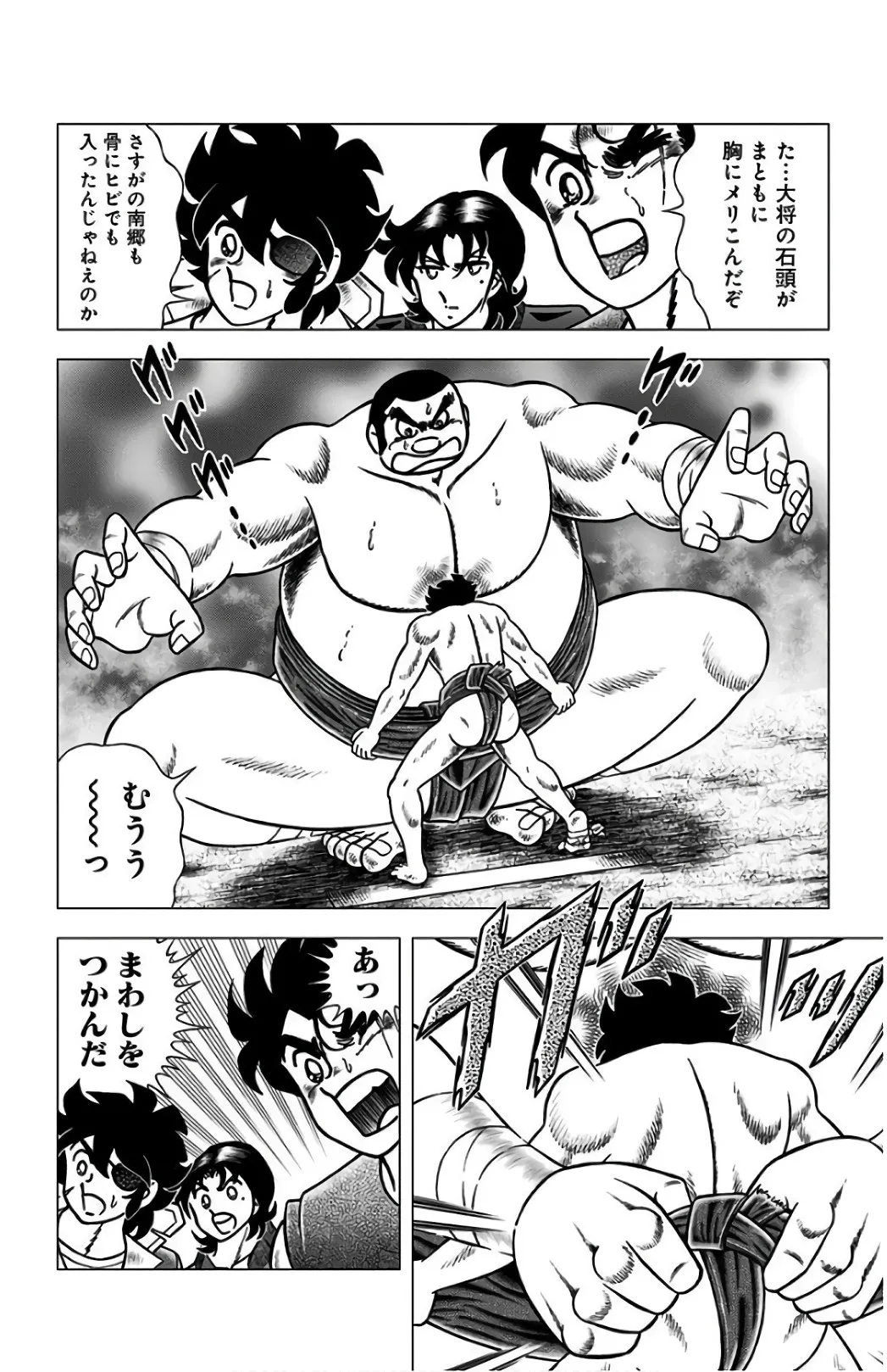P19