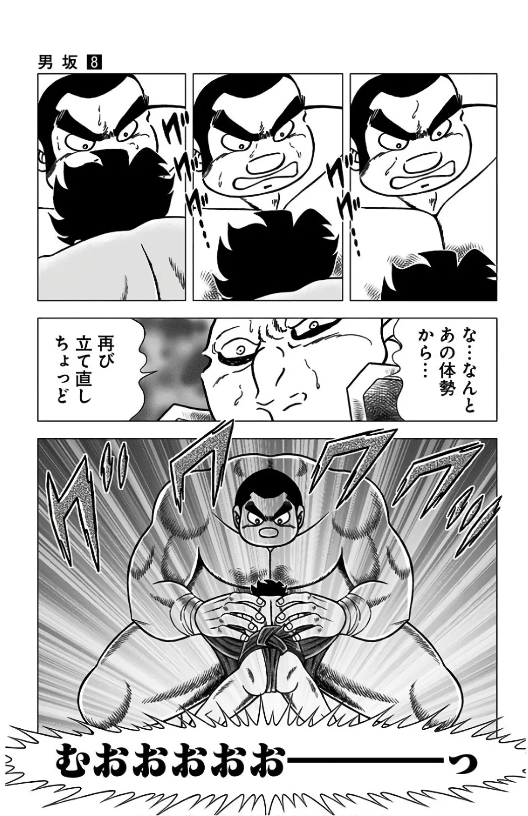 P36