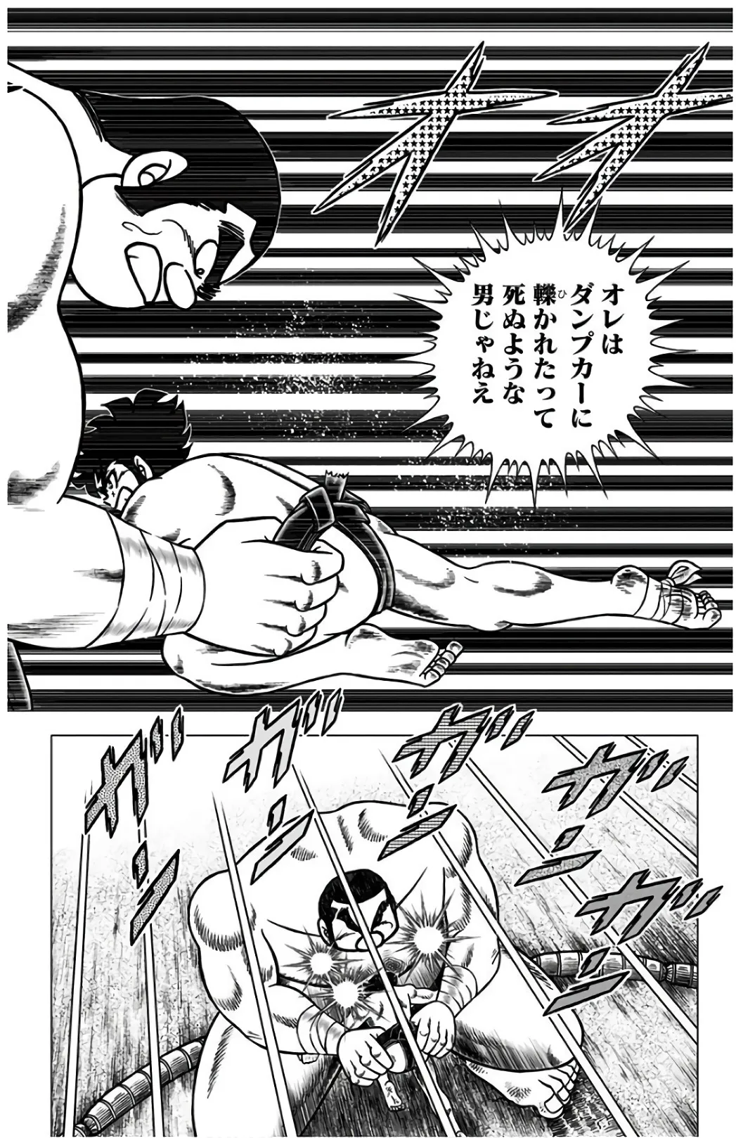 P39