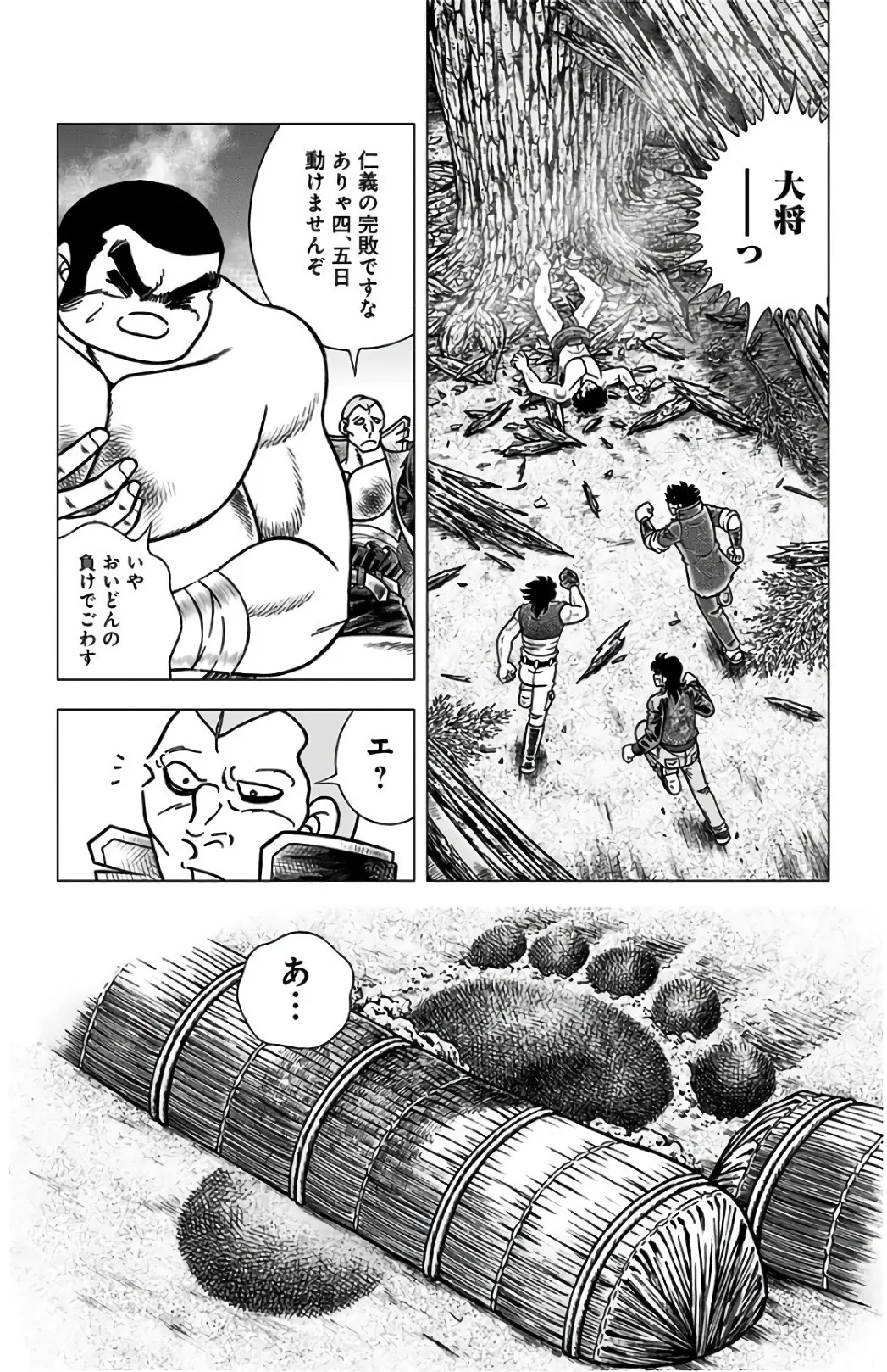 P49