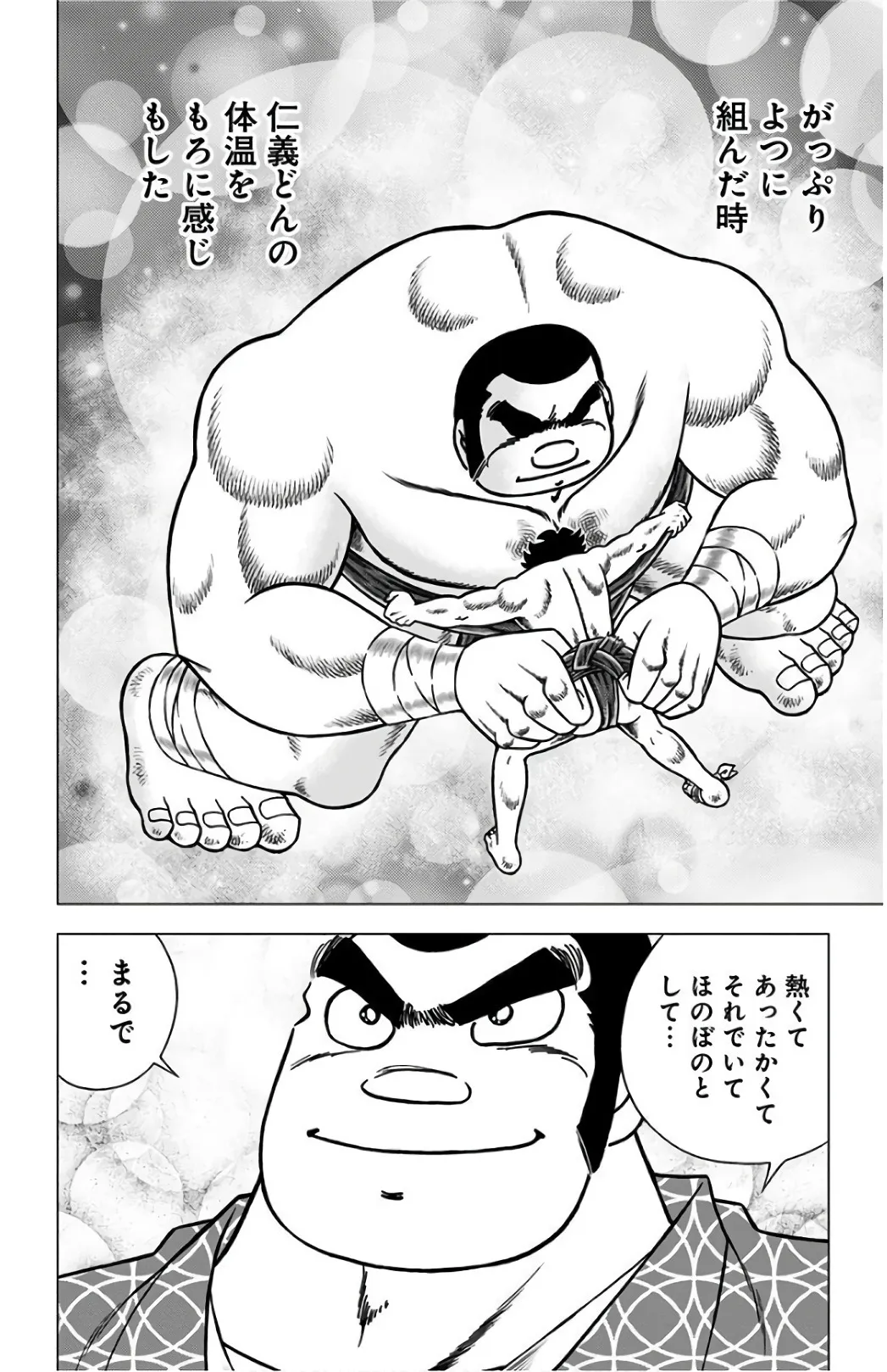 P53