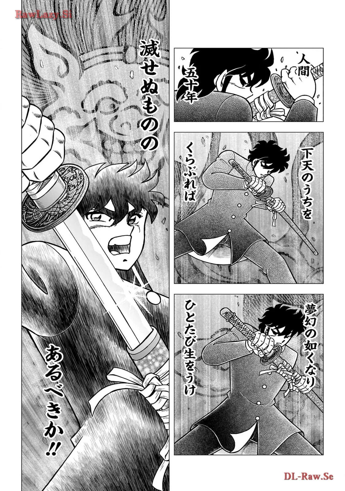 P39