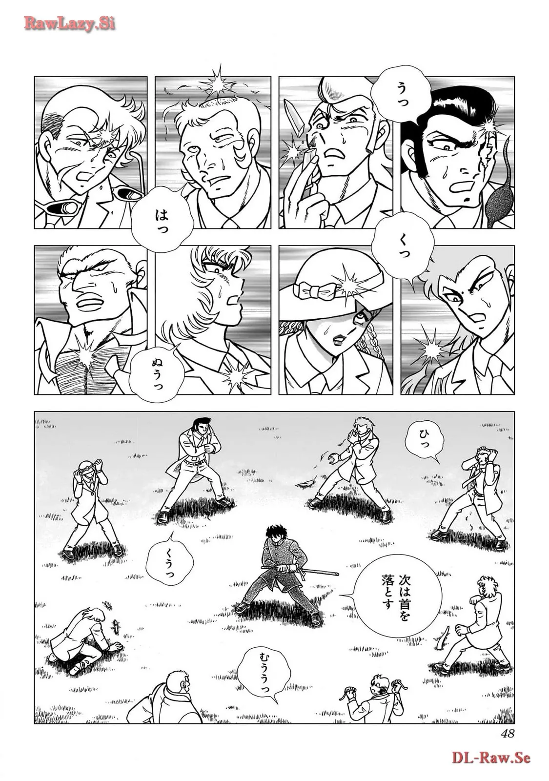 P42