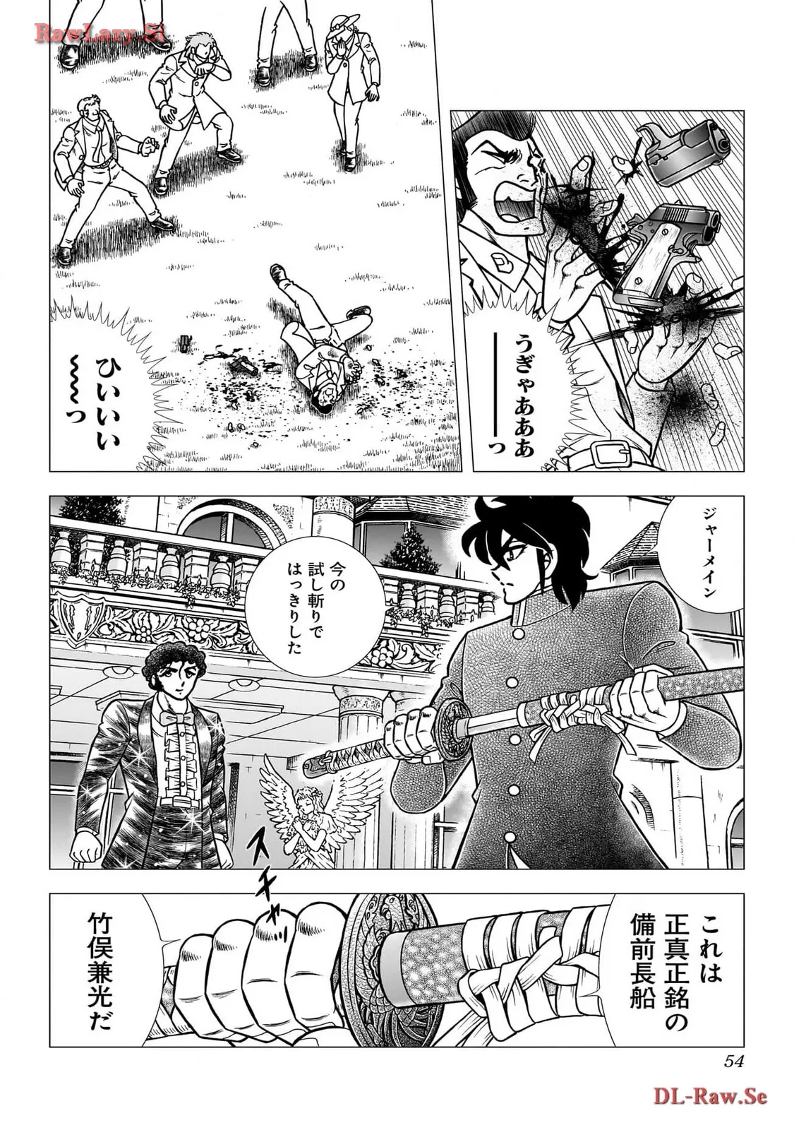 P48
