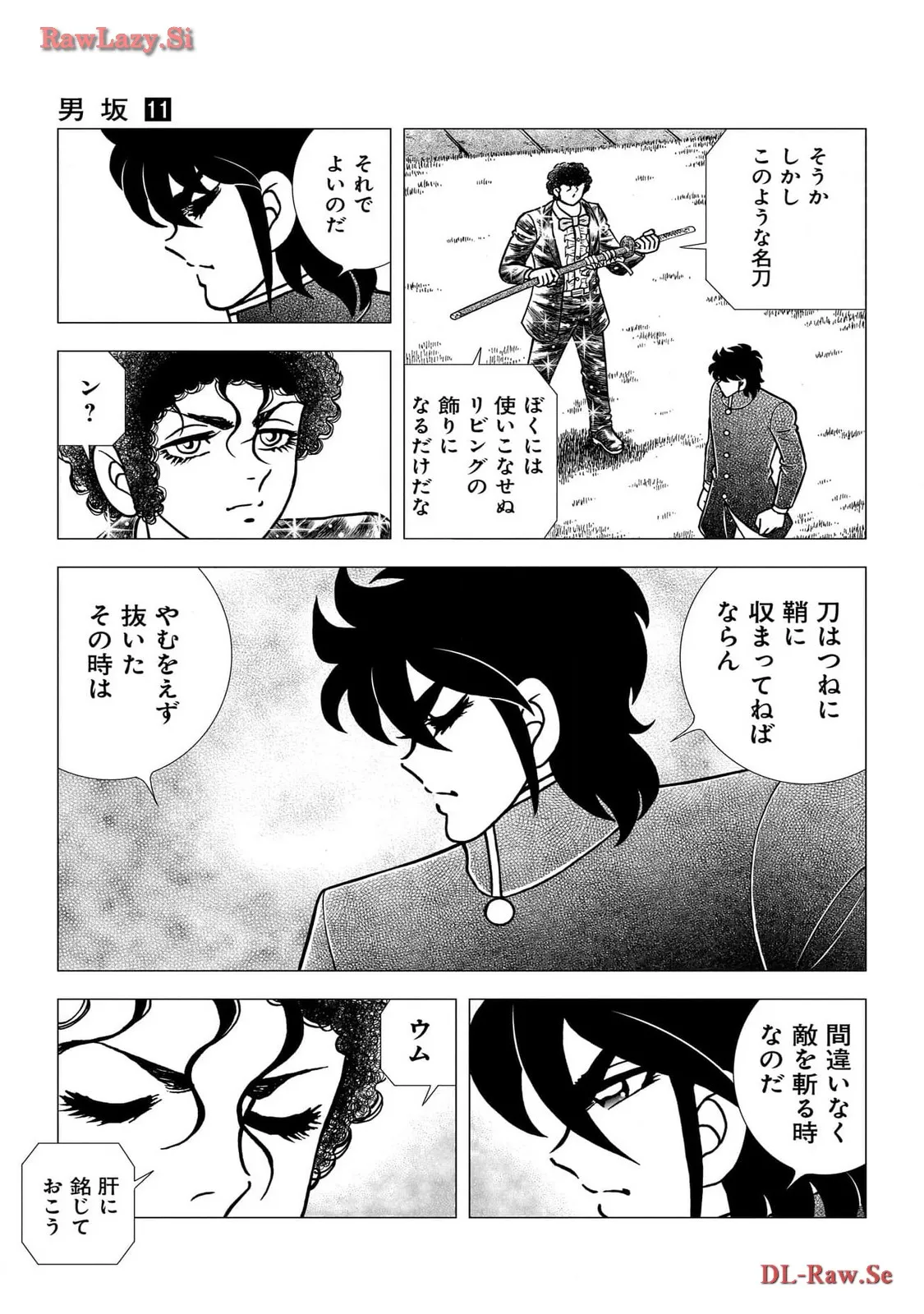 P49