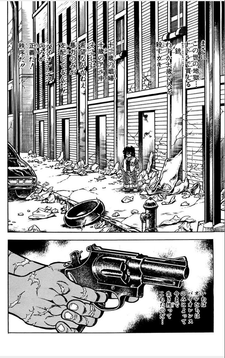 P42