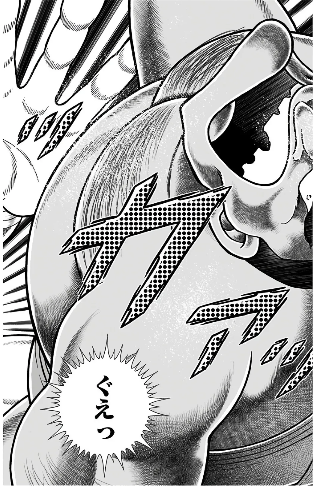 P43