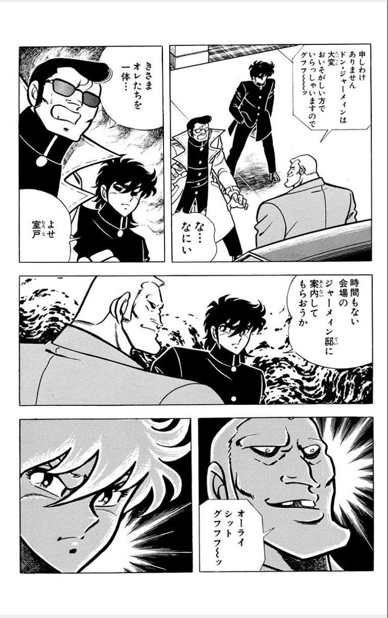 P41