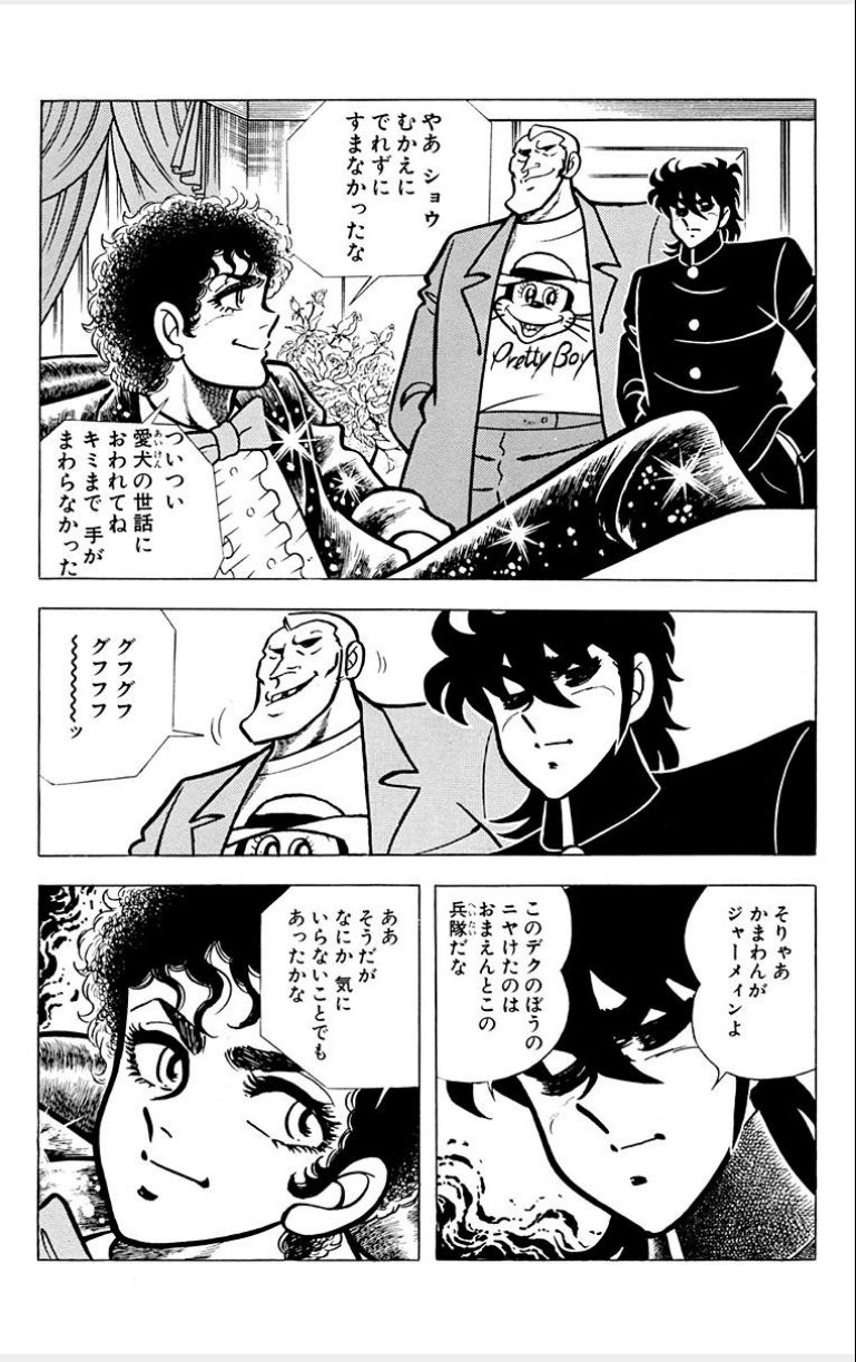 P48
