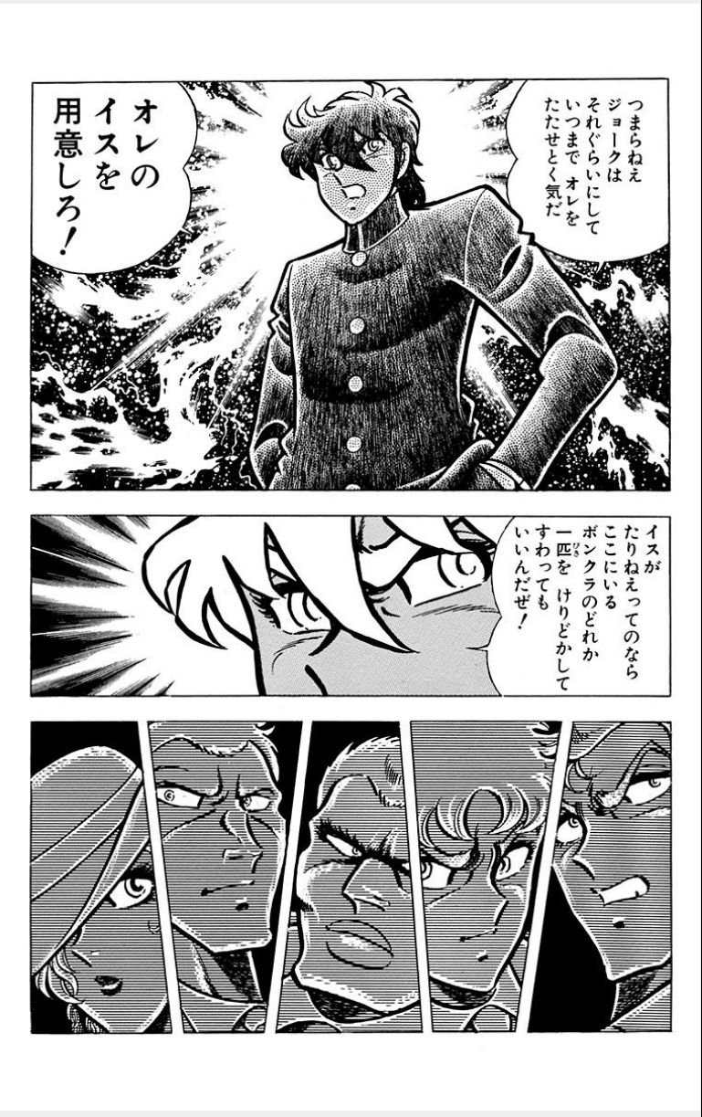 P51
