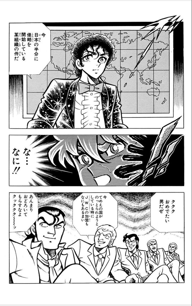P53