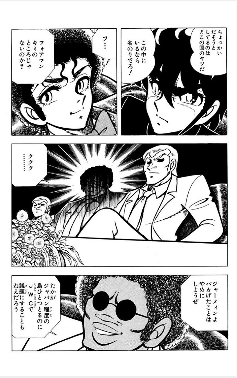 P57