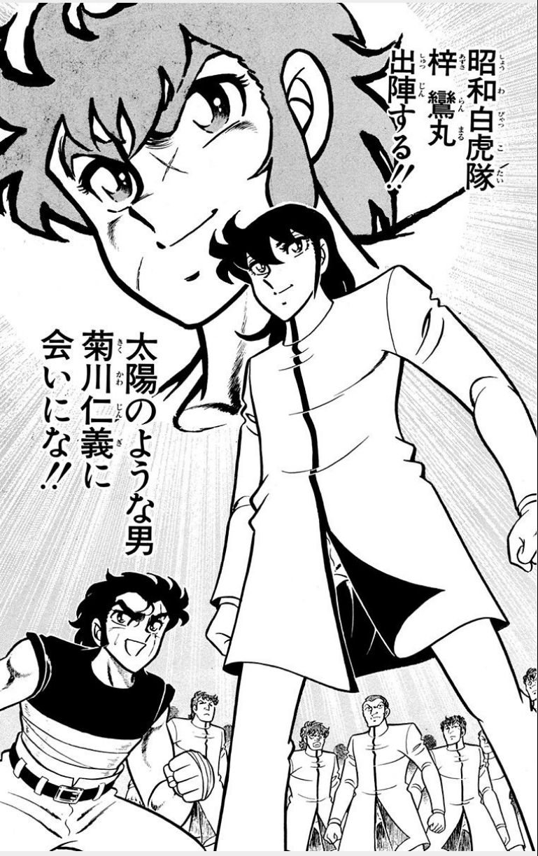 P29