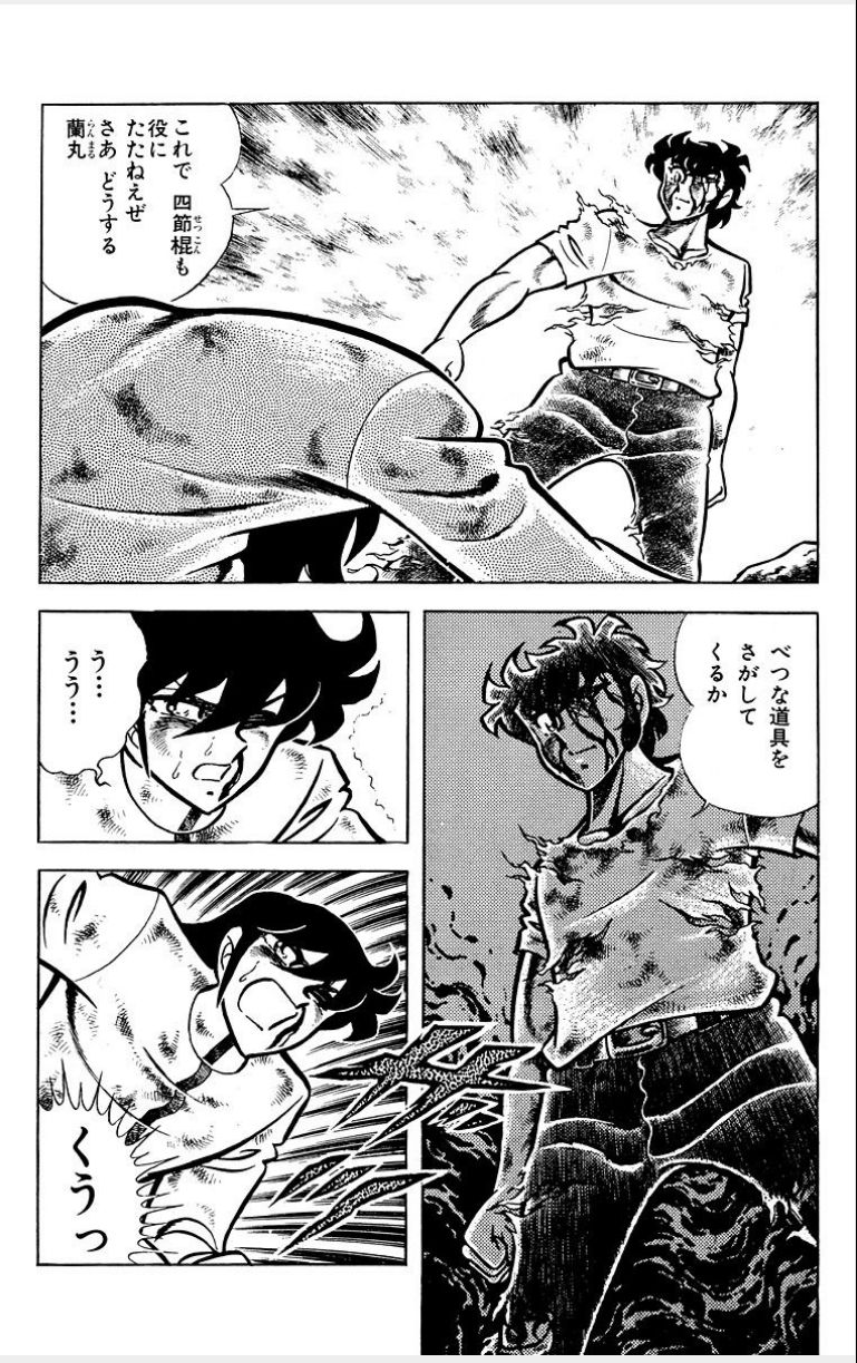 P36