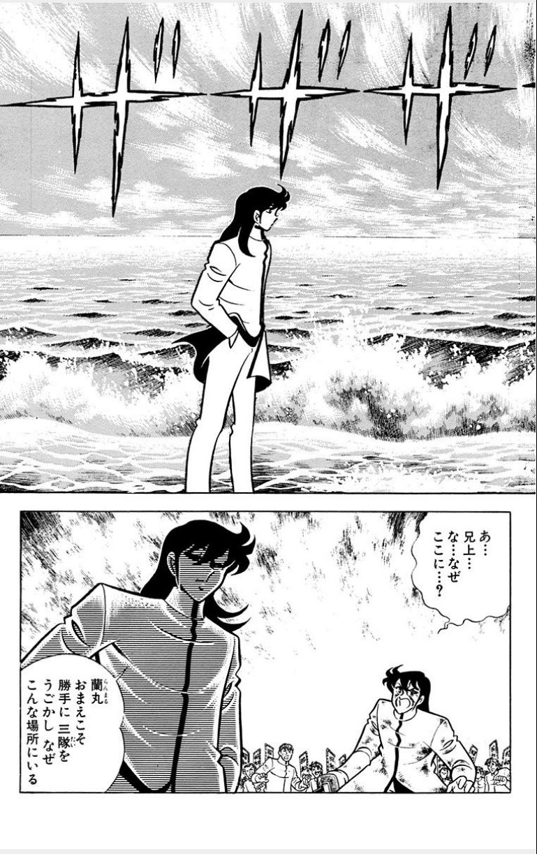 P49