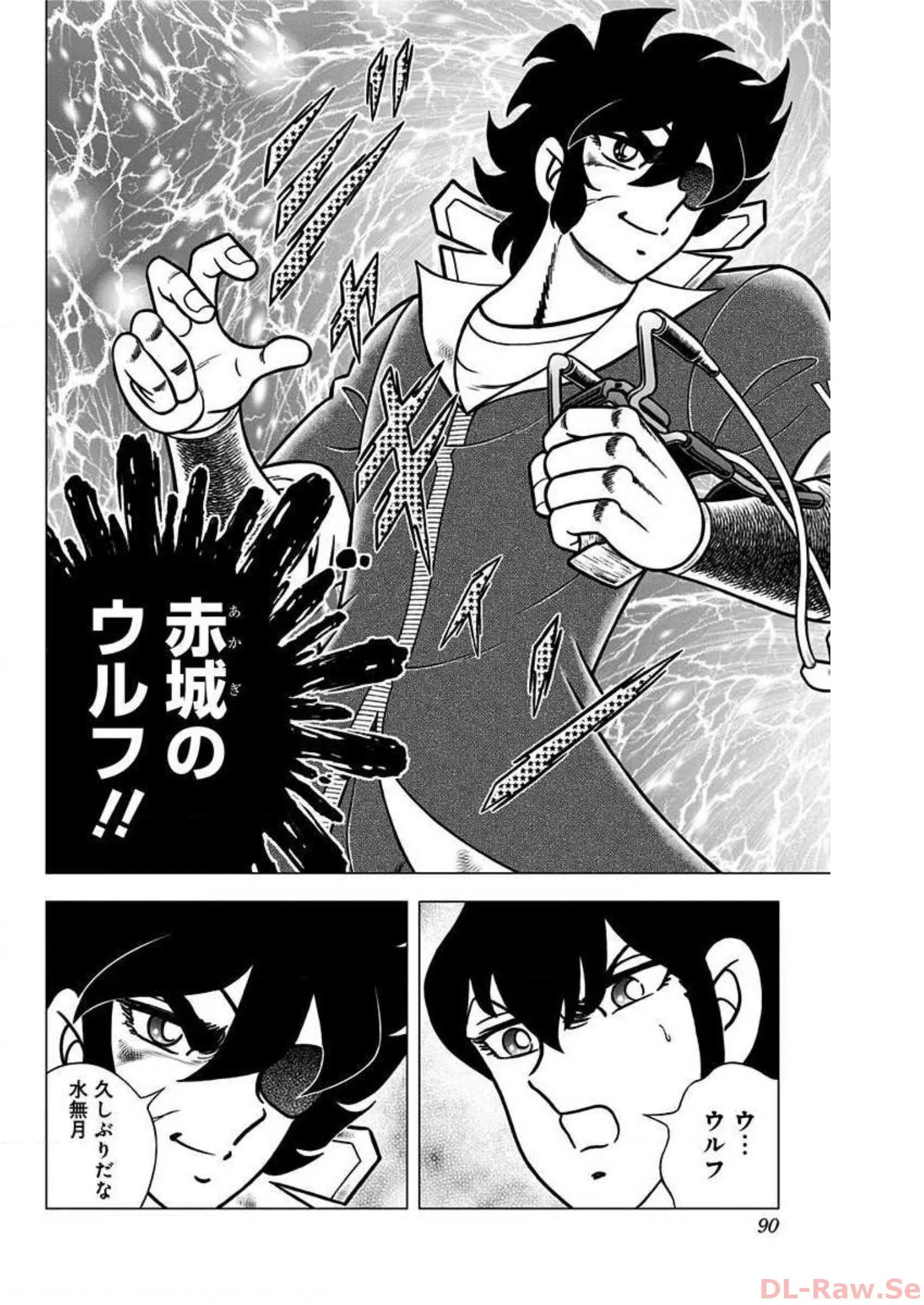 P39