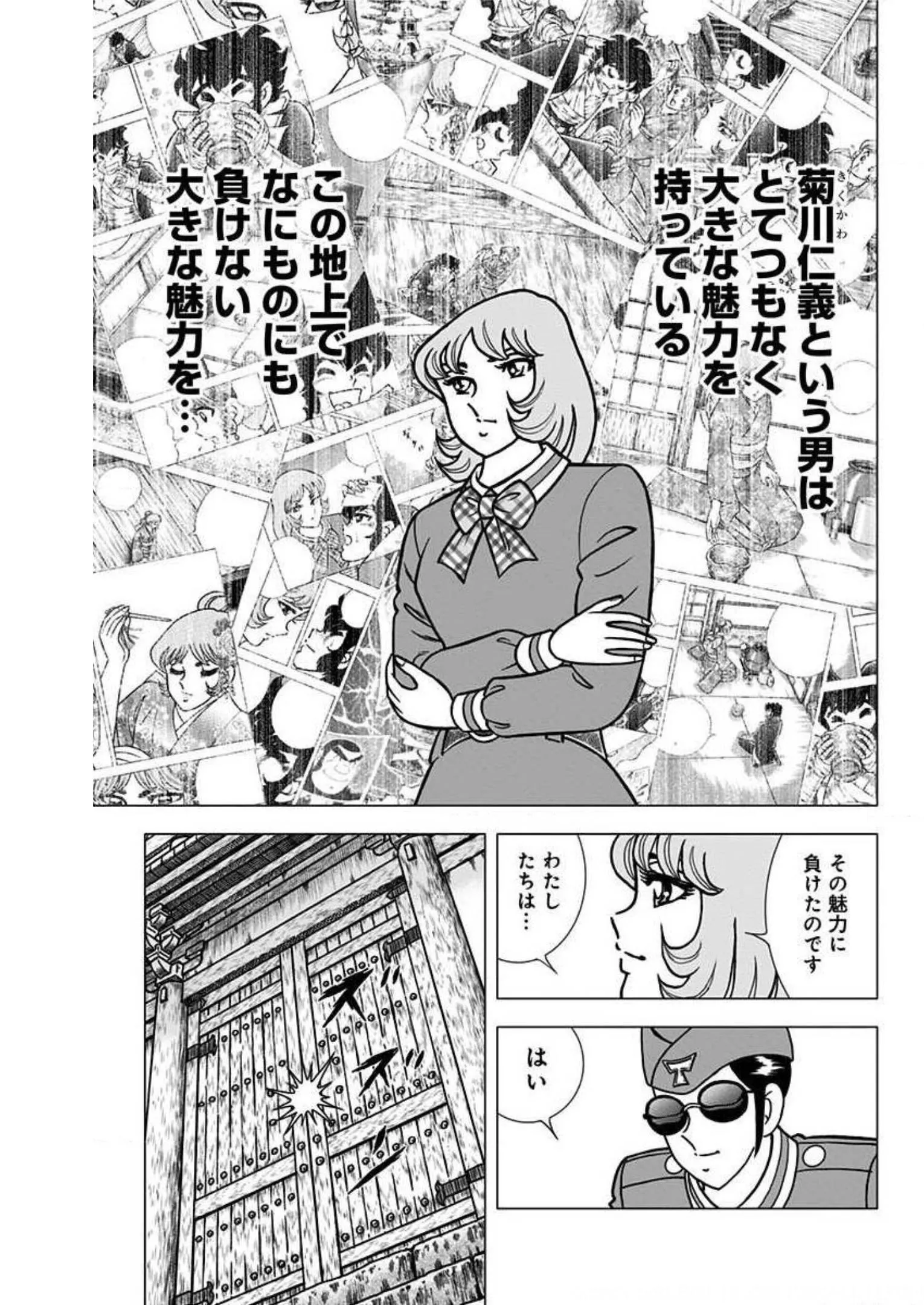 P22