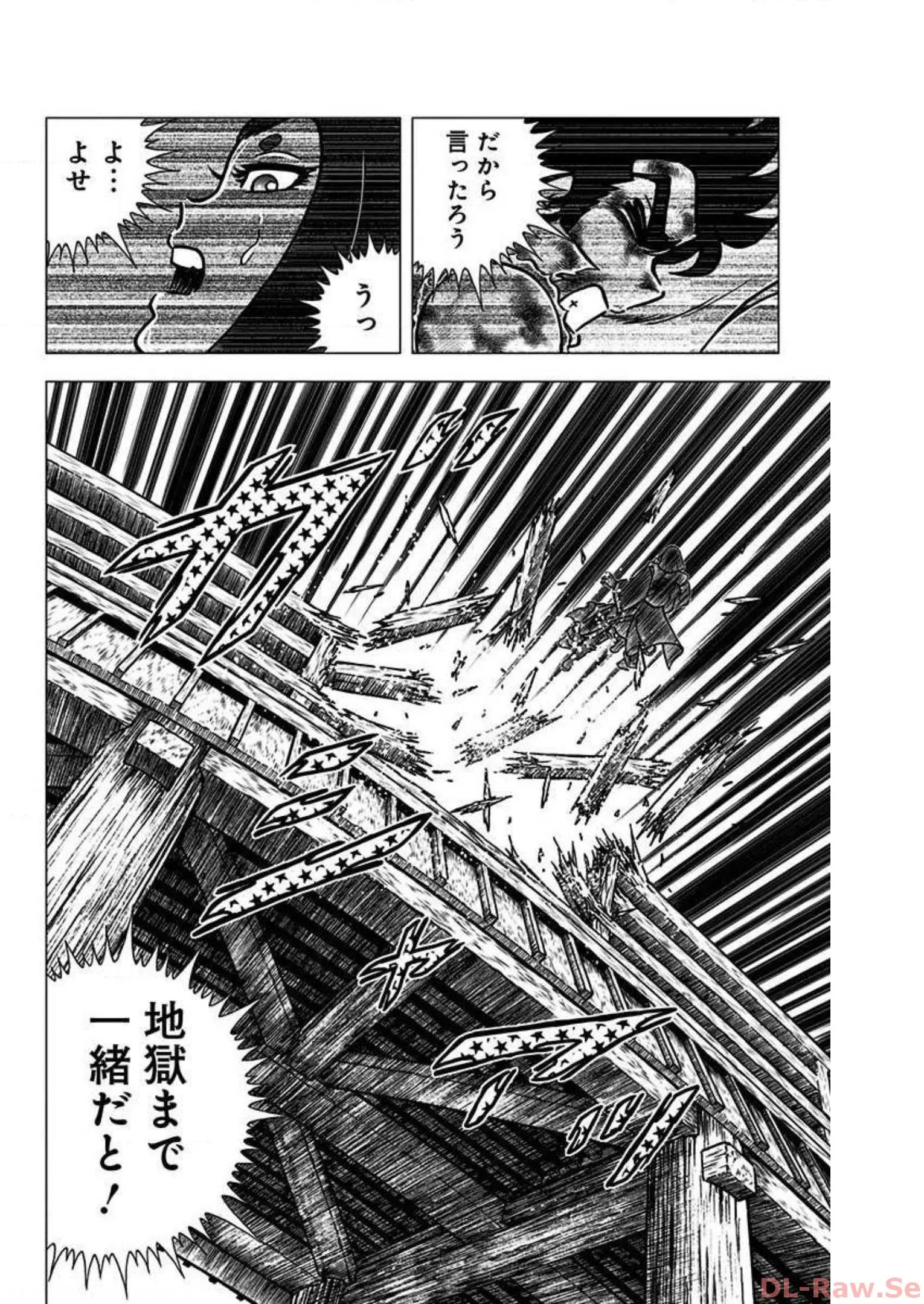 P41