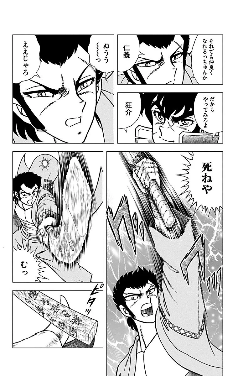 P19