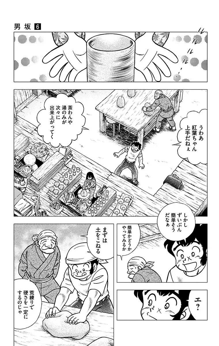 P41