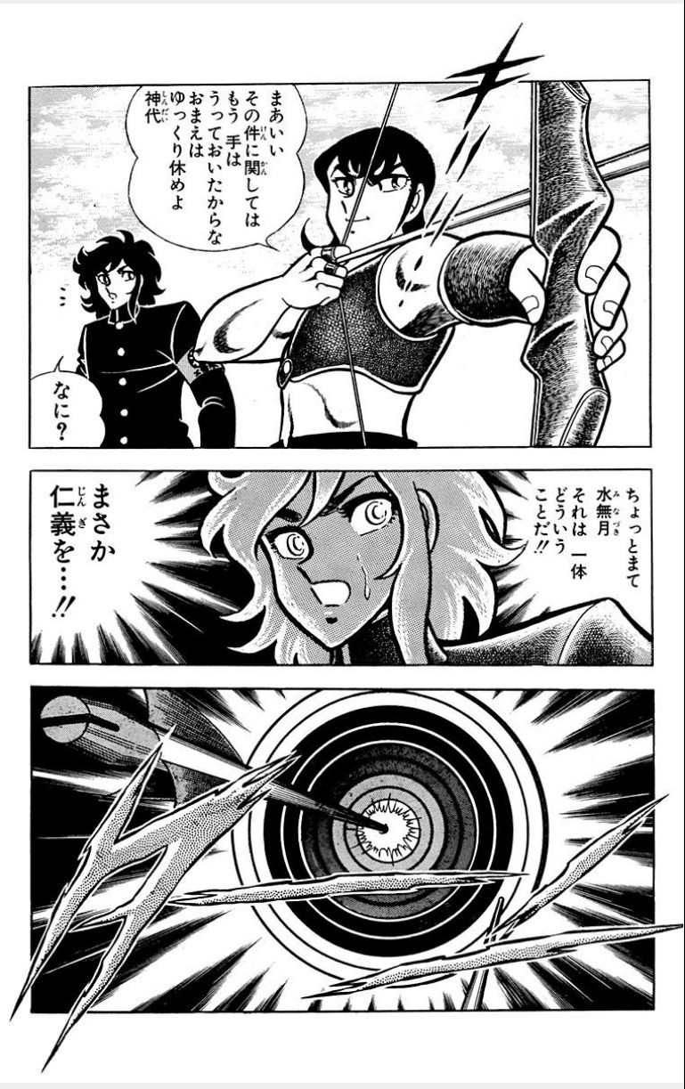 P41