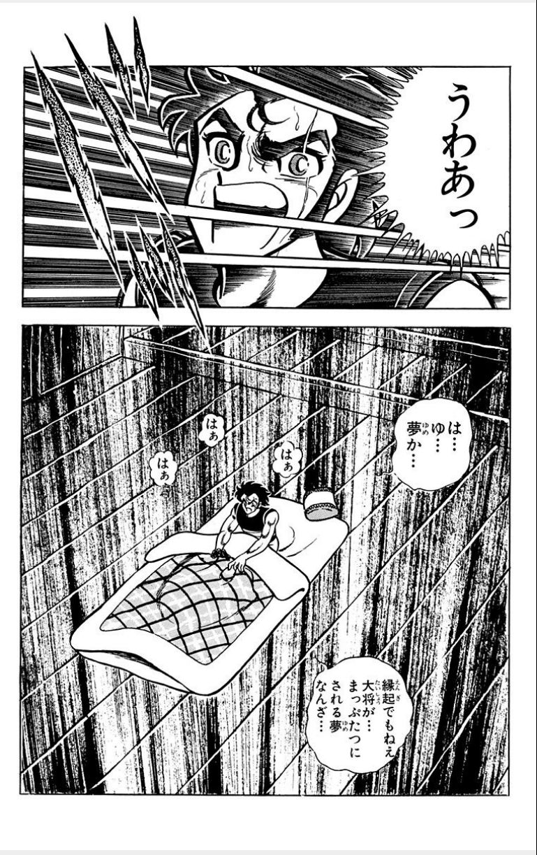 P48