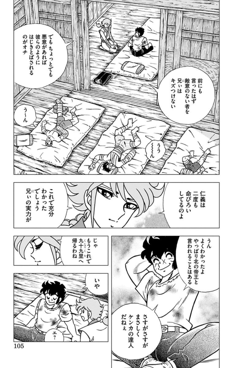 P48
