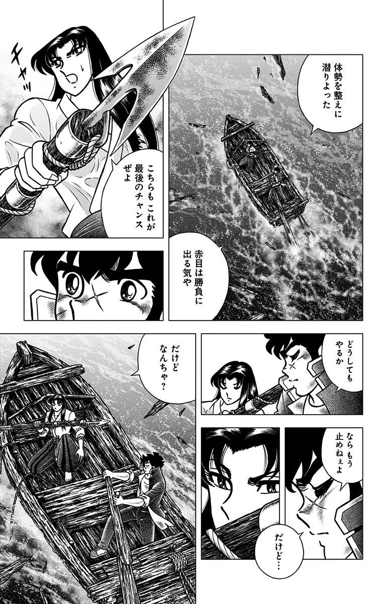 P41